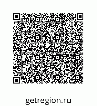 79650994175