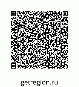 79650994242