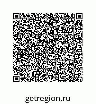 79650994262