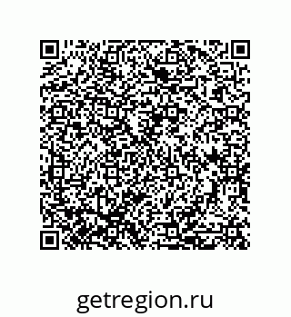 79650994263