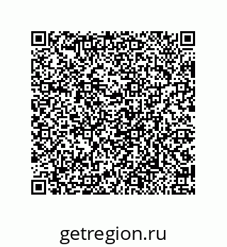 79650994332