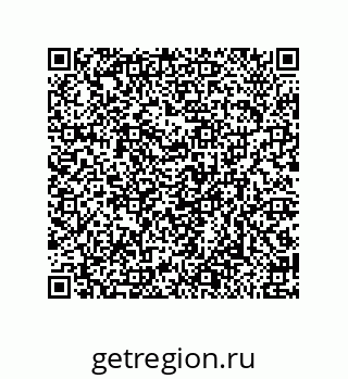 79650994367