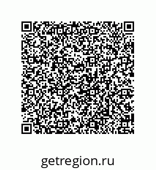 79650994372