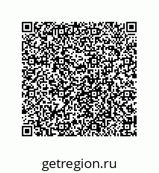 79650994383