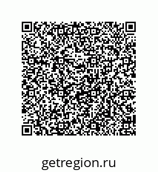 79650994385