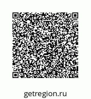79650994388