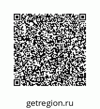 79650994394