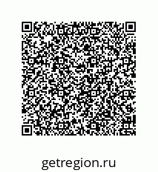 79650994410