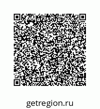 79650994420