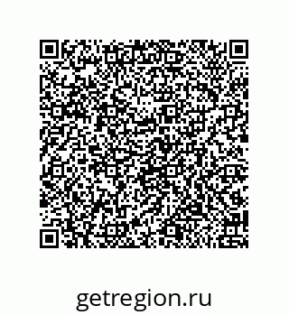 79650994450