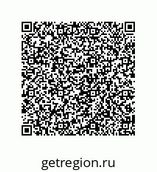 79650994459