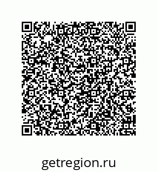 79650994480