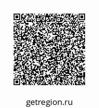 79650994482