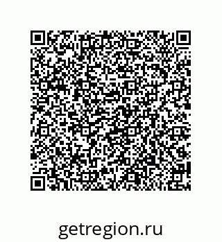 79650994483