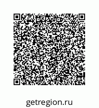79650994486