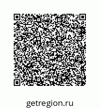 79650994490