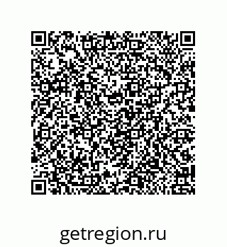 79650994494