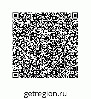 79650994497