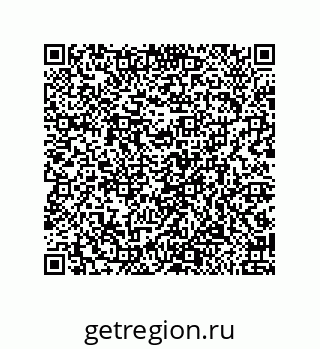 79650994500