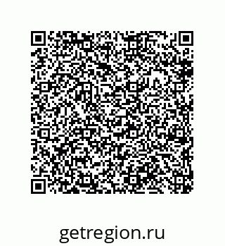 79650994601