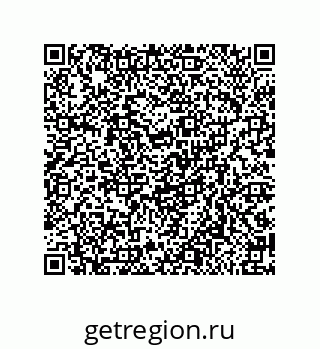 79650994653
