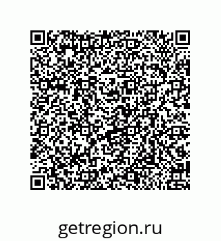 79650994720