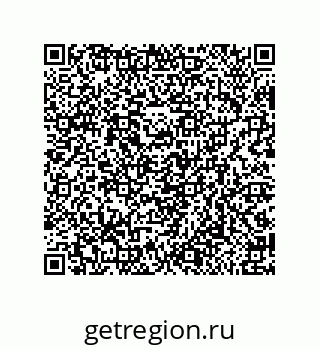 79650994737