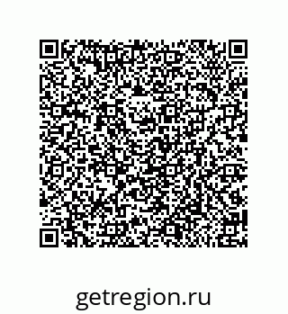 79650994747
