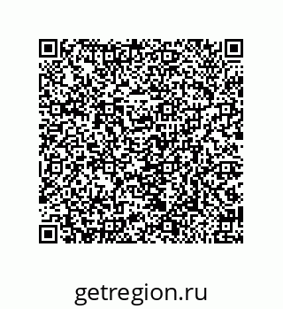 79650994751