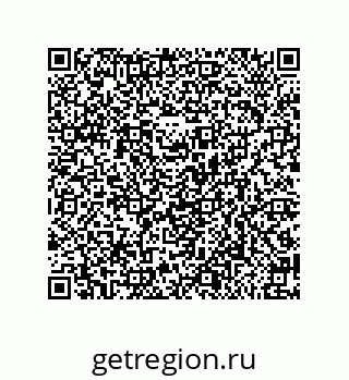 79650994783