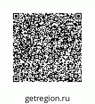79650994784