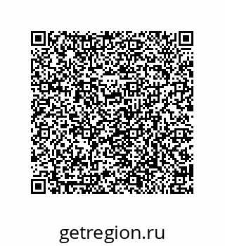 79650994787