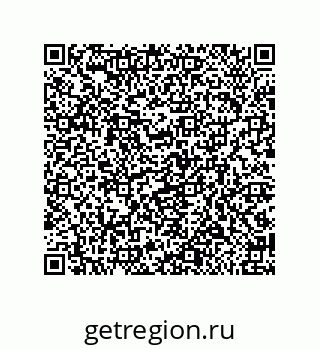 79650994801