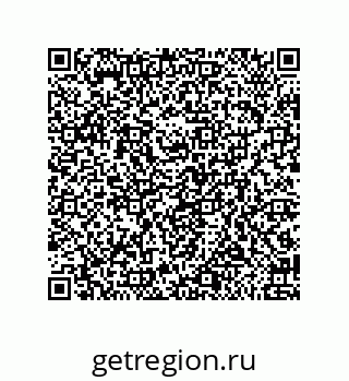 79650994820