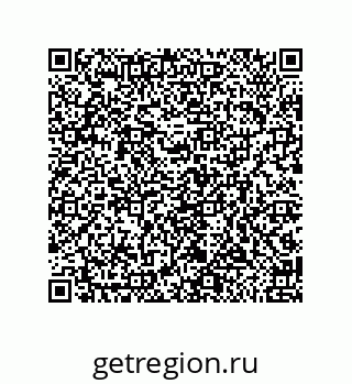 79650994828