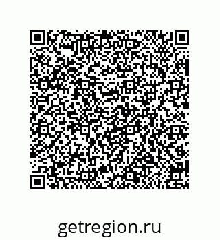79650994832