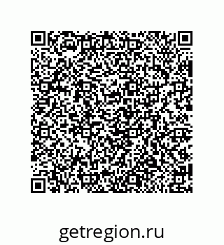 79650994837