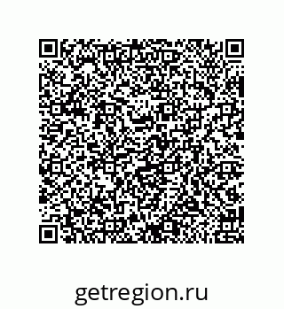 79650994838