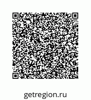 79650994840