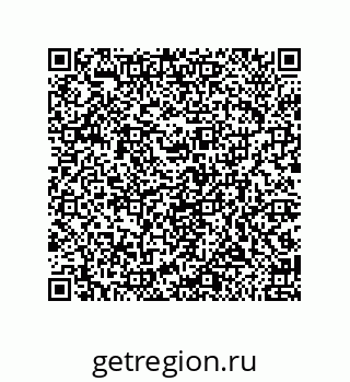79650994858