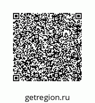 79650994865