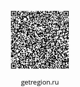 79650994866