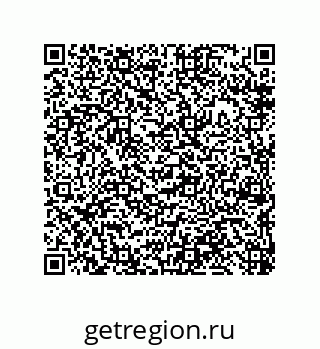 79650994868