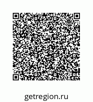 79650994870