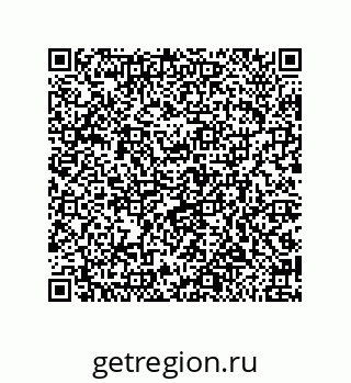 79650994872