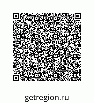 79650994874