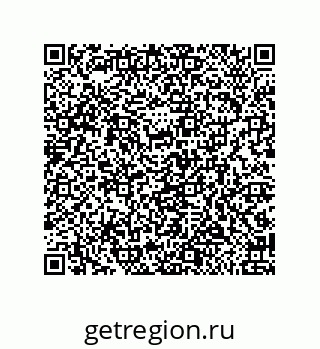 79650994880
