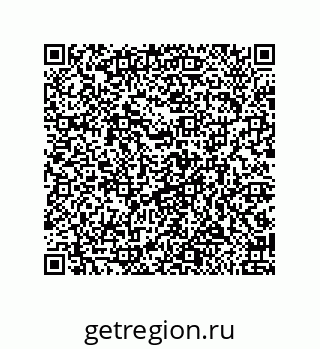 79650994900