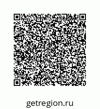 79650994918