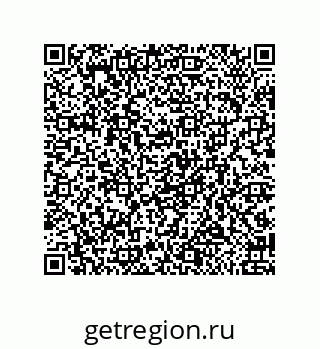 79650994920